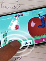 app icon